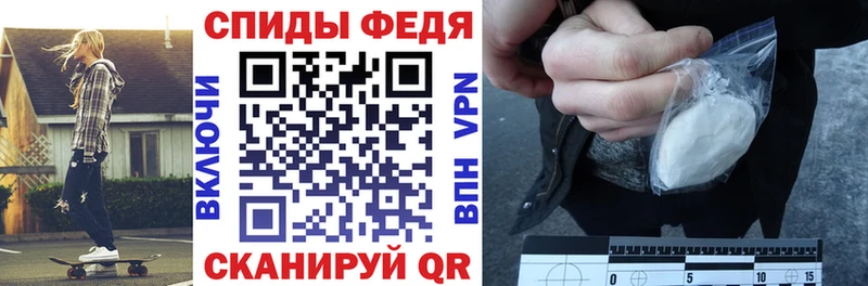 нарко площадка состав  blacksprut ссылки  Черноголовка  Амфетамин VHQ 