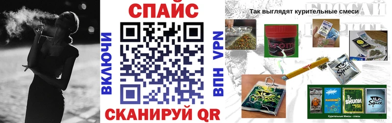 цены наркотик  Черноголовка  Бутират бутик 