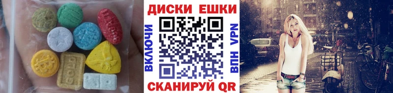 мориарти состав  Черноголовка  ЭКСТАЗИ Cube 