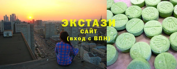 не бодяженный Волосово