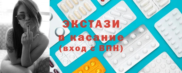 гашиш Вязьма