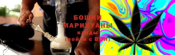 мефедрон VHQ Вязники