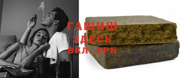 не бодяженный Волосово