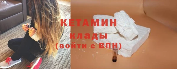 гашиш Вязьма
