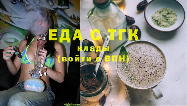 не бодяженный Волосово
