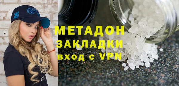 шишки Вяземский