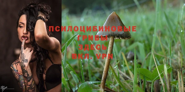 мефедрон VHQ Вязники
