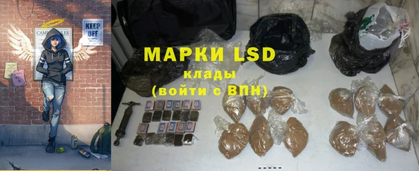 не бодяженный Волосово