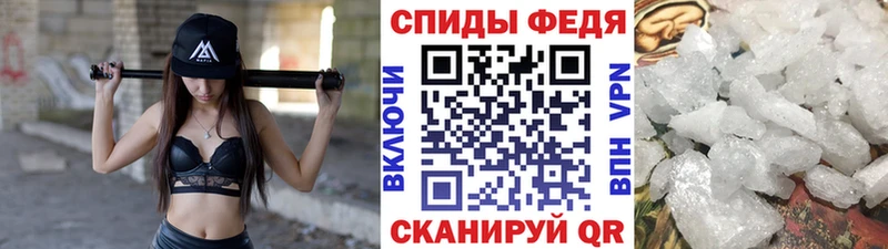 Метамфетамин Декстрометамфетамин 99.9% Черноголовка